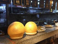 -杨记隆府(白象街店)