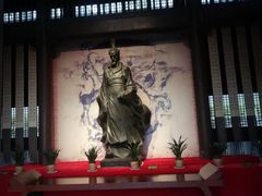 -屈原故里文化旅游区