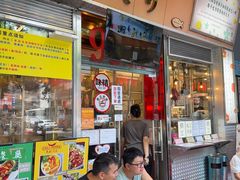 -大哥餐厅(西城花园店)