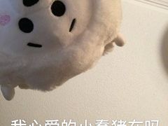 -顶顶香煎饼家常菜(金花南路店)