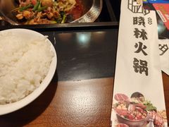 -晓林火锅(安定门店)