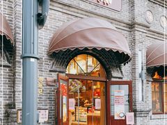 门面-北京稻香村(零号店)