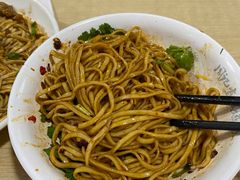 -宜宾燃面(寰宇天下天悦店)