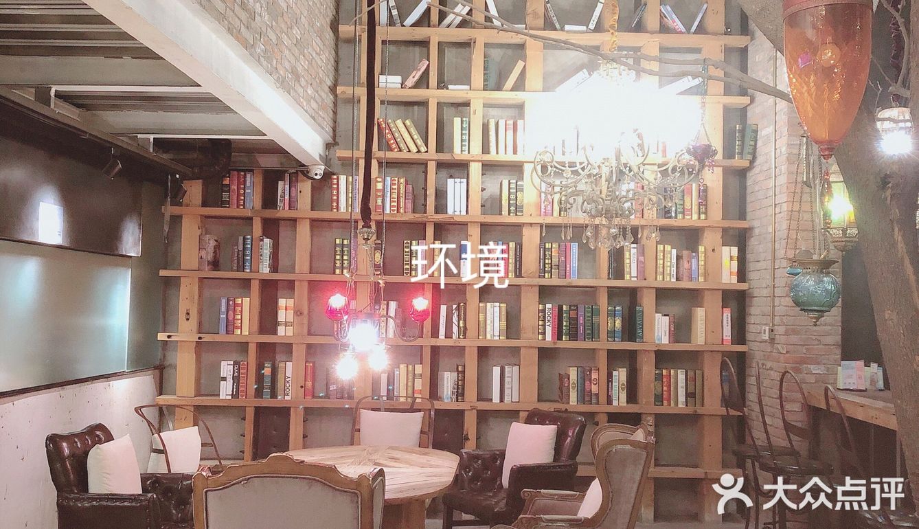 聊天画画看书好去处