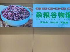 -渝是乎酸菜鱼(龙旗购物中心店)