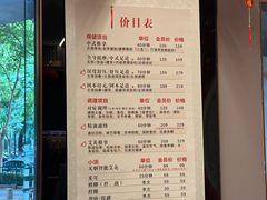 -大唐盲人按摩中心(奥体新安江街店)