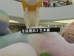 -SM城市广场(扬州店)