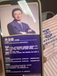 -南京医科大学友谊整形外科医院