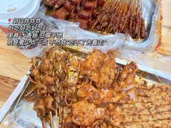 -胡仁根胡记炸炸炸