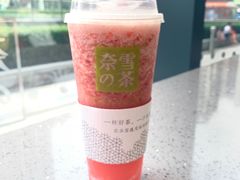 霸气冰淇淋草莓-奈雪的茶(凯德新都心店)