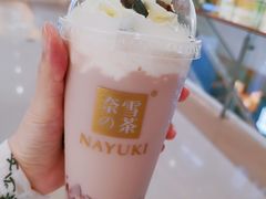 -奈雪的茶(天河城店)