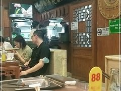 大堂-丝路伊兰·兰州牛肉面(牛街总店)