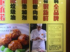 -长春爱琴湾假日酒店(理工大学店)