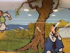 -福云龙(黄河南大街店)
