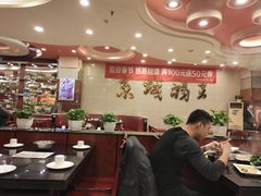 大堂-蝎王府羊蝎子(西稍门店)