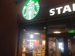 -星巴克臻选(青岛麦凯乐分店)