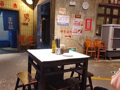 -长沙文和友(海信广场店)