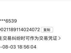 -唐宫足道·SPA·影院会馆(木渎店)