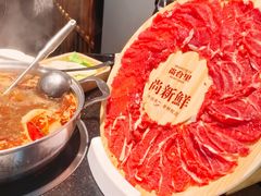 -尚合里潮汕牛肉火锅(海沧店)