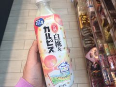 -熙盛源(凤凰街店)