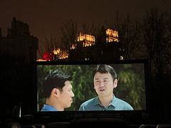 -枫花园汽车电影院(朝阳公园店)