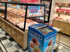 -味多美蛋糕(阜成门店)