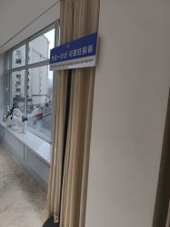 -哈尔滨瑞丽医疗美容医院