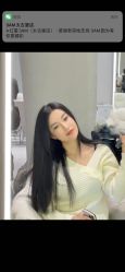 点击看大图 -3AM·S HAIR SALON烫发染发接发