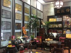 -欢姐伦教糕(北海大道北店)