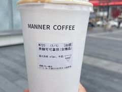 焦糖可可拿铁-Manner Coffee(IFS一楼店)