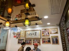 大堂-丽的面家(多宝路店)