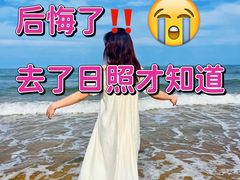 -巧克力渔家.小船海鲜家常菜(万平口店)