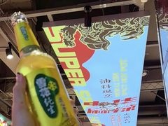 -文立新麻辣烫(合生汇21街区店)