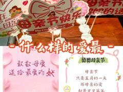 -莞香楼·正宗东莞菜(东升店)