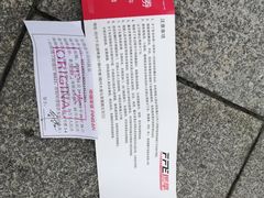 -千岛湖燃擎卡丁车赛车主题乐园(秀湖路店)
