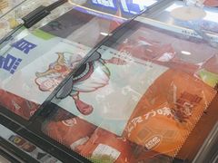 -喜点狮(江门大融城店)