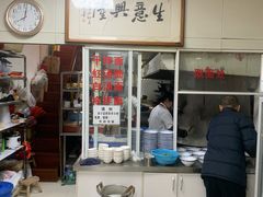 -水门桥面馆(东坡雅居店)