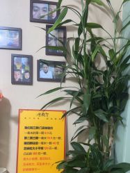 -北京美痣堂古方祛痣斑疣瘊