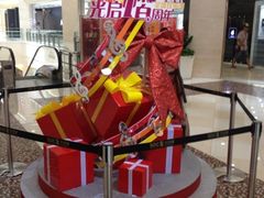 -光启城时尚购物中心