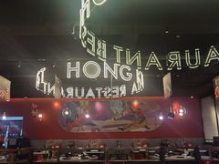 -红盔甲·小龙虾(天钥桥店)