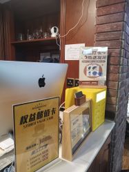 -BarberKiNG男士理发馆Barbershop