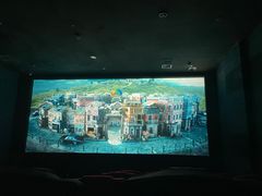 -太平洋影院(西村店)