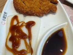 -小杨生煎(香港名都店)