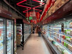 -盒马鲜生(曜一城店)