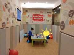 -海底捞火锅(南海万科广场店)