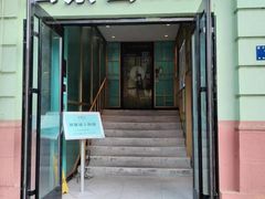 -去茶去餐厅(中央大街店)