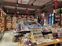 -新华书店(永安路店)