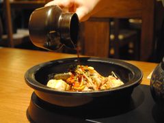 -云海肴·汽锅鸡·云南菜(天山百盛优客店)