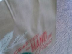 -星巴克(北京西站5号候车室)