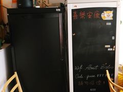 -About Bistro關於·泰式家庭料理